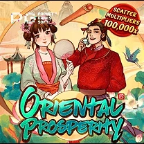 江山美景图