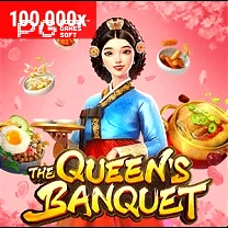 韩宫御宴