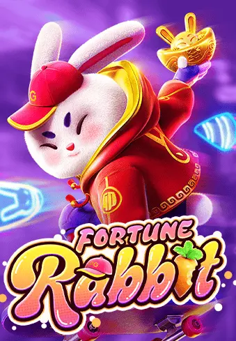 金钱兔